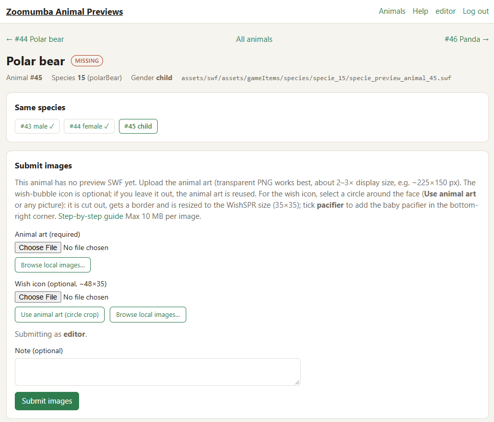 The "Submit images" form with the animal art and wish icon fields
